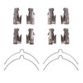 Dynamic Friction Co Disc Brake Hardware Kit, High Heat Resistance, , Front 340-54044